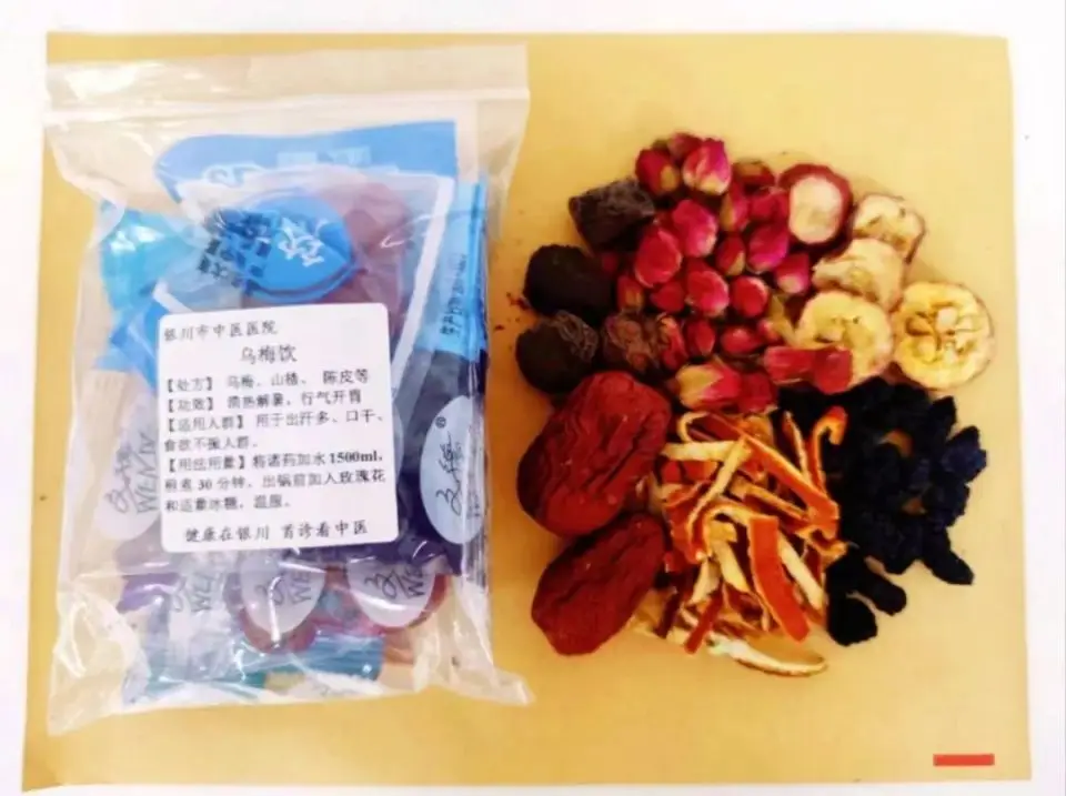 胃溃疡中药方_中药胃溃疡药_中药胃溃疡会愈合吗