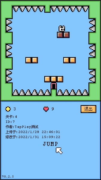 空格骑士官方正版下载