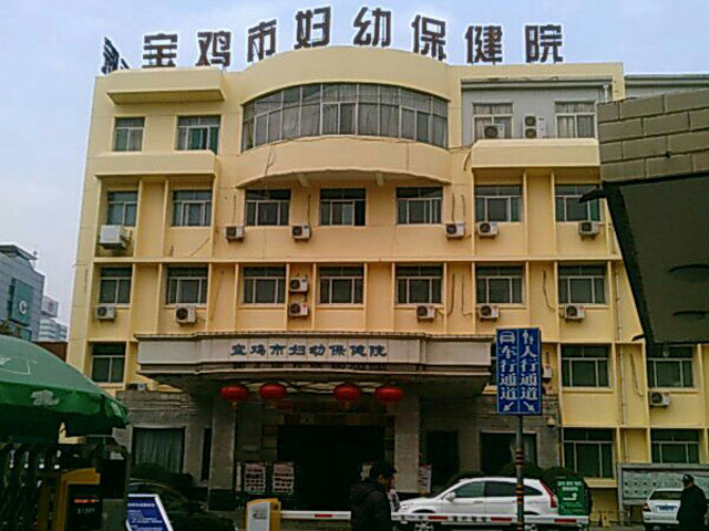 丰台北路东妇幼医院地址_丰台妇幼分院电话号码_台北市妇幼医院