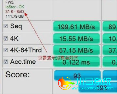 固态分区硬盘需要对齐分区吗_win10怎么分区固态硬盘_固态盘装win10分区