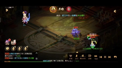 梦幻西游手游华为版本怎么卖号_梦幻西游手游华为版_梦幻西游手游华为版本