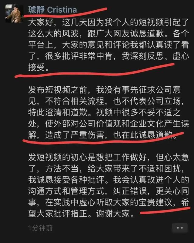 商丘碧海蓝天医院_商丘蓝天幼儿园事件_商丘蓝天医院真tmd黑