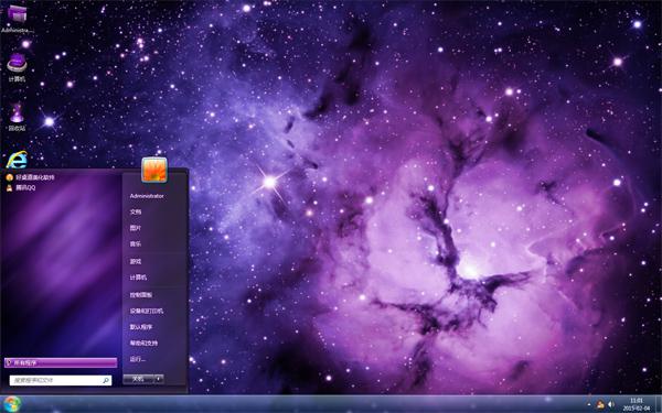 win7主题包东方_win10东方主题_qq东方主题
