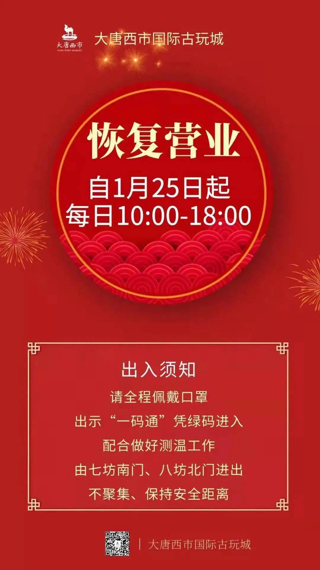 大华监控视频恢复软件_大华监控录像恢复软件_大华监控数据恢复