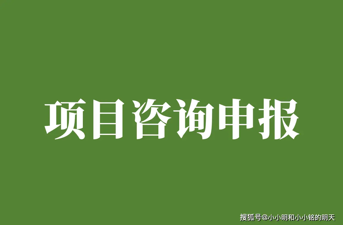 身份核查比对软件下载_身份信息核查比对系统_核查比对啥意思