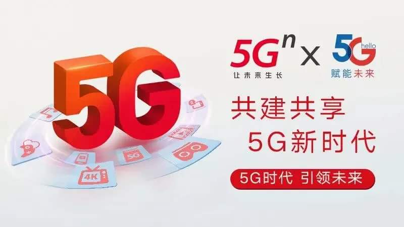 电信宽带套餐价格表2023_nexus5电信3g_电信客服电话