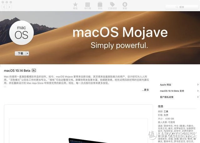 装系统多少钱一次_装系统怎么进入u盘启动_win10装mac os双系统