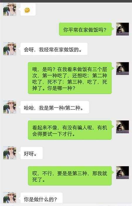 户籍所在地能查吗_网上能查户口所在地吗_户口能查所在网上地址嘛