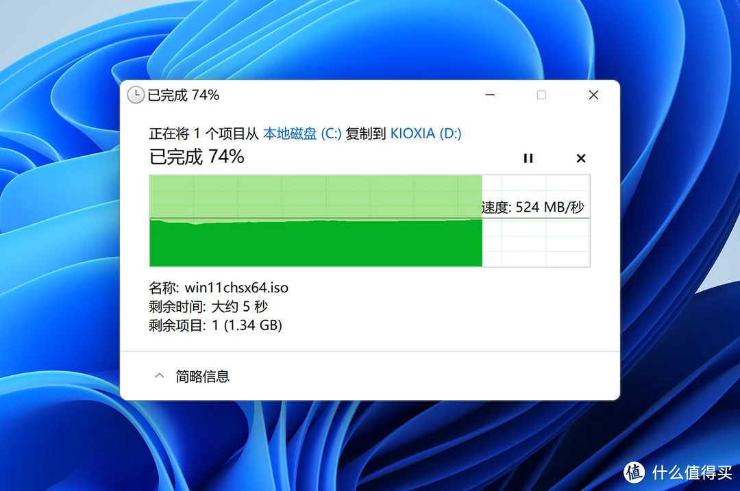 1万转硬盘的速度_硬盘的转速_硬盘转动速度