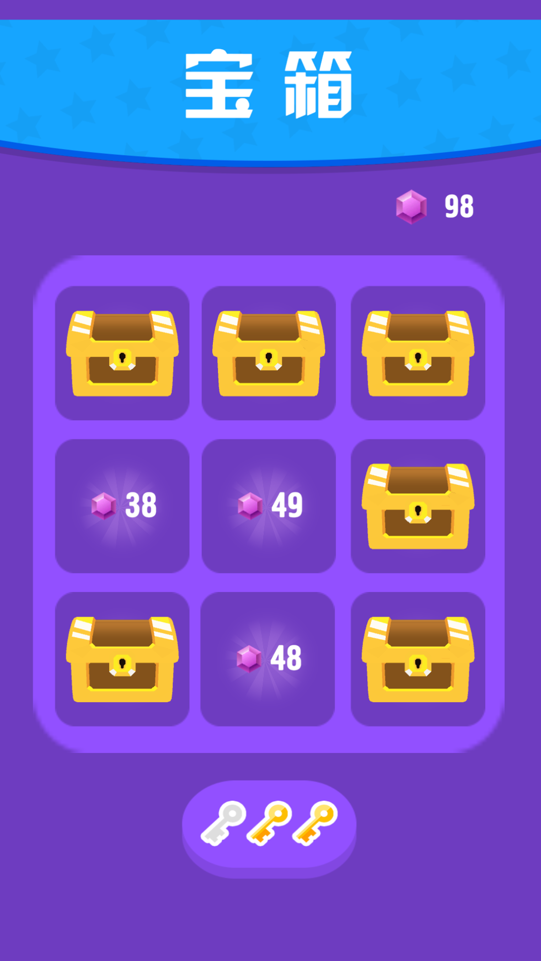 达思手机数据恢复与取证软件_达思数据恢复软件注册机_达思数据恢复软件标准版