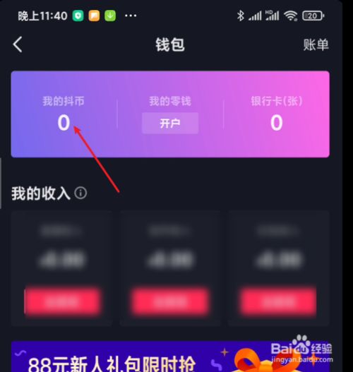 卡西欧表盘大小_卡西欧手表怎么调小_卡西欧小表盘怎么调
