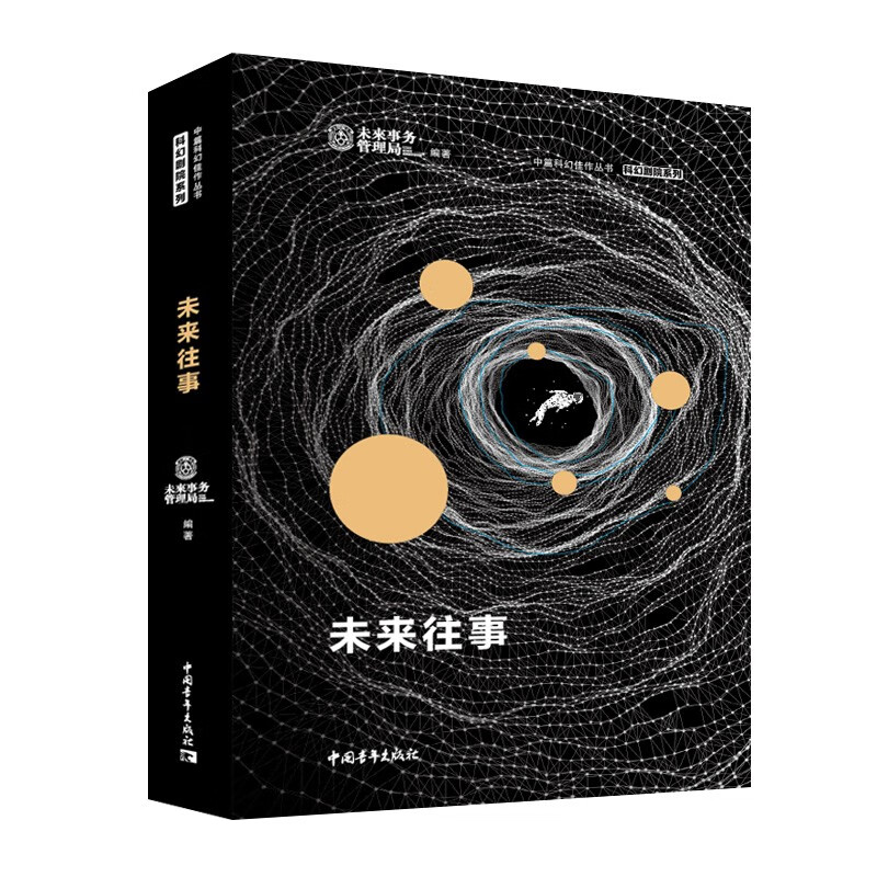克罗恩只能活15年_克罗恩能活三十年吗_l克罗恩