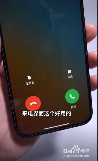 比较省电的手机_手机比较省电的处理器_手机比较省电怎么设置