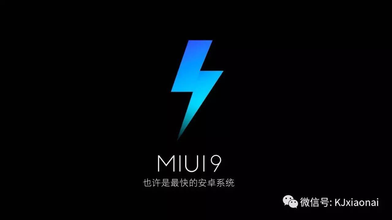 安卓系统谁开发出来的_安卓是什么系统_安卓系统属于谷歌吗