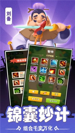 你过来呀最新版下载_你过来呀最新版兑换码2021下载