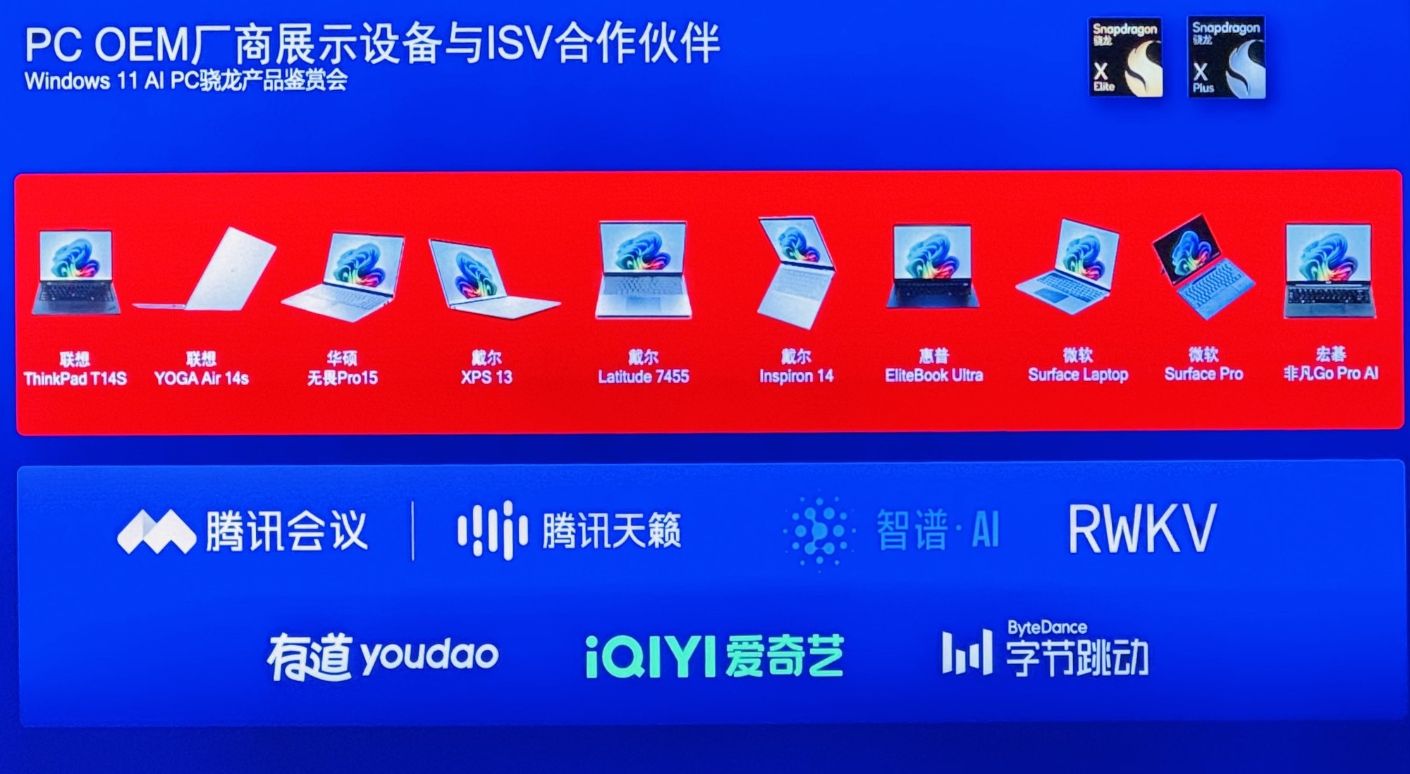 下载server2012_下载微信_win2000server下载iso
