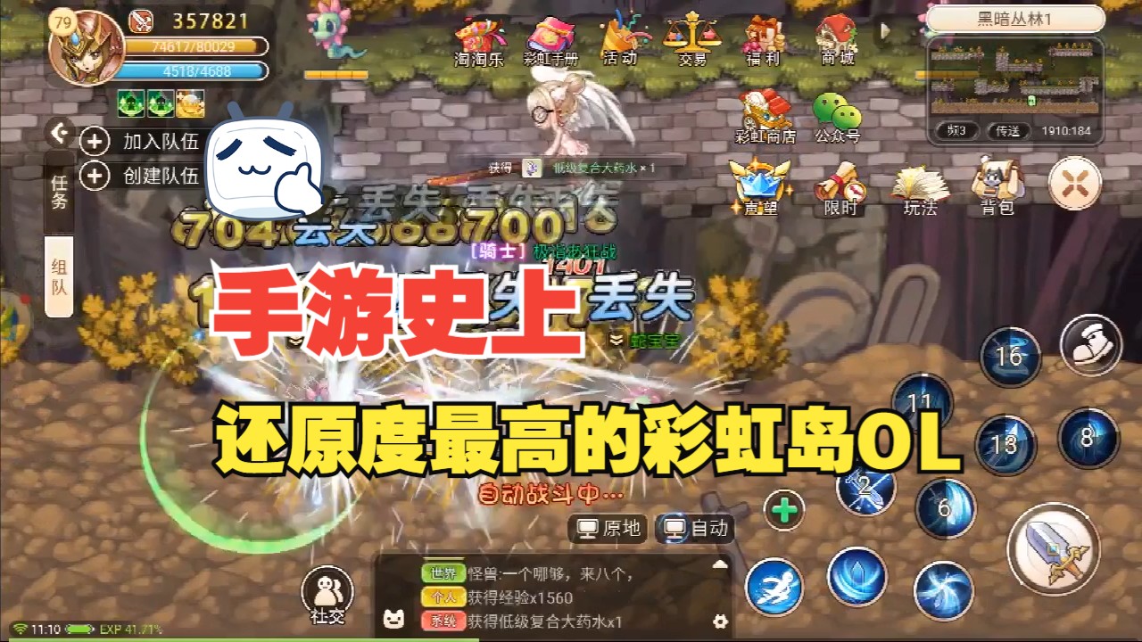 官方下载windows7_windows 81 下载 官方_官方下载windows