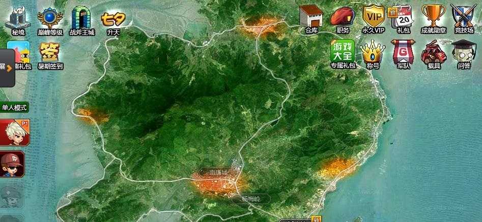 爆枪英雄手机版