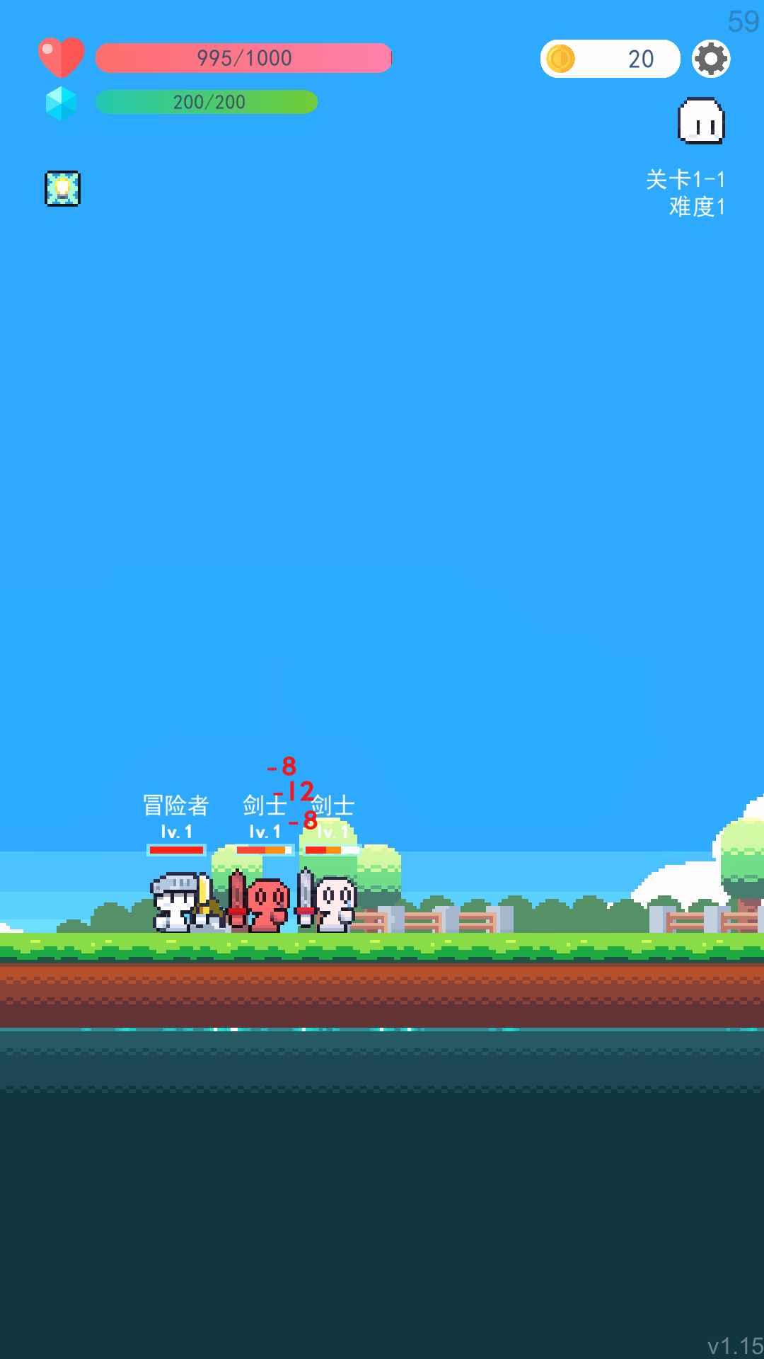 冒险者的rogue之旅2023最新版