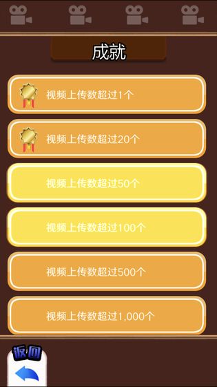 主播模拟器下载-主播模拟器中文版下载