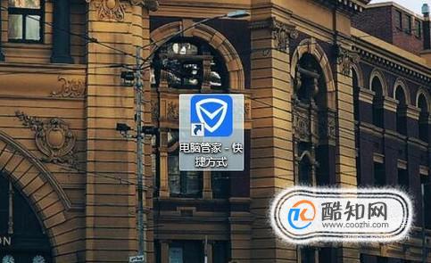 加载失败怎么解决_mfc110.dll加载失败_加载失败图片