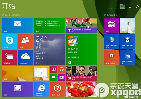 预览版系统_预览版如何升级正式版_win8预览版升级正式版