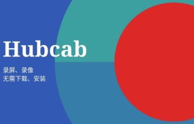 qingshellext是什么_qingshellext是什么_qingshellext是什么