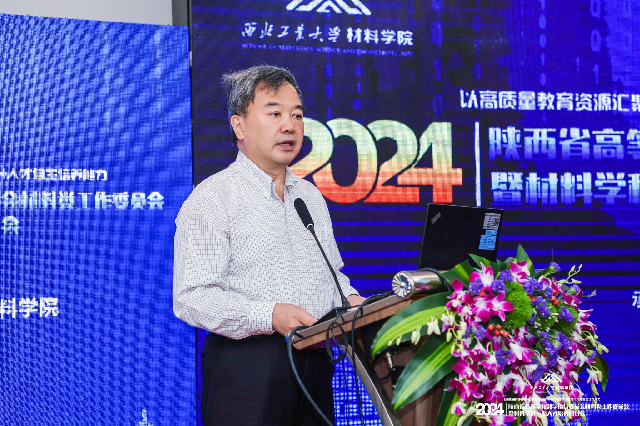 武威职业技术学校地址_武威西牛职业技术学校_威武职业学院好不好