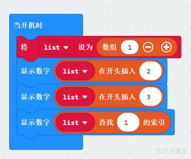 数组初始化为1_数组初始化为0_数组初始化为空