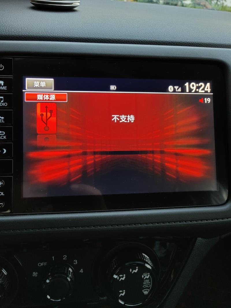 u盘存储容量显示大怎么回事_u盘只显示大容量存储_u盘实际存储容量变小
