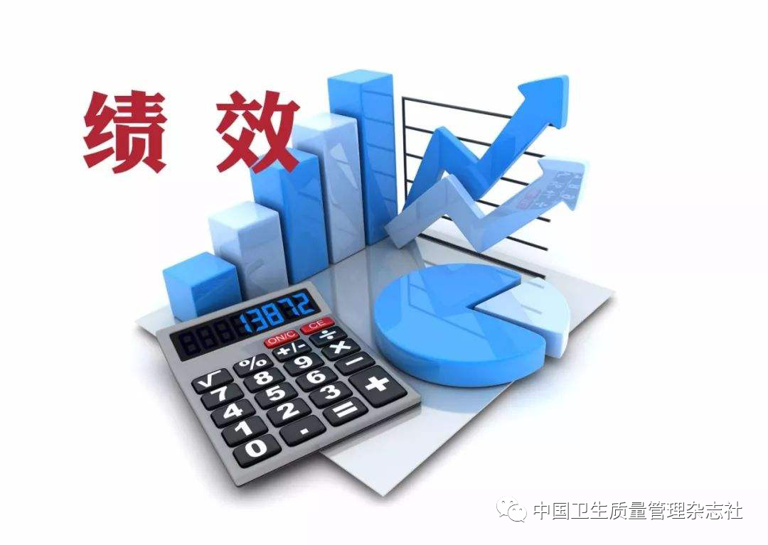 处qy处vy的是什么意思_中船重工725研究所质量处_处qy高质量是什么意思