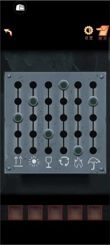 阴阳锅2同心劫最新版新手攻略5