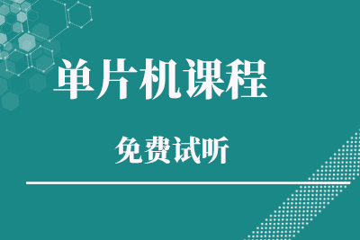 烧写操作系统_烧写最小linux系统_linux烧写命令