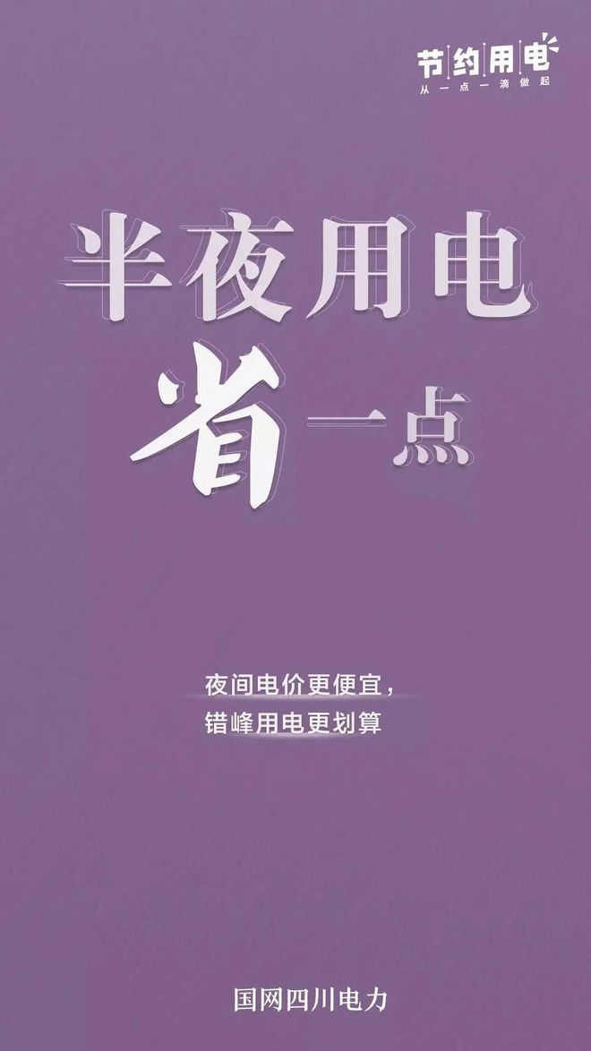 智汇云应用市场安卓_智汇云应用市场_云智汇软件