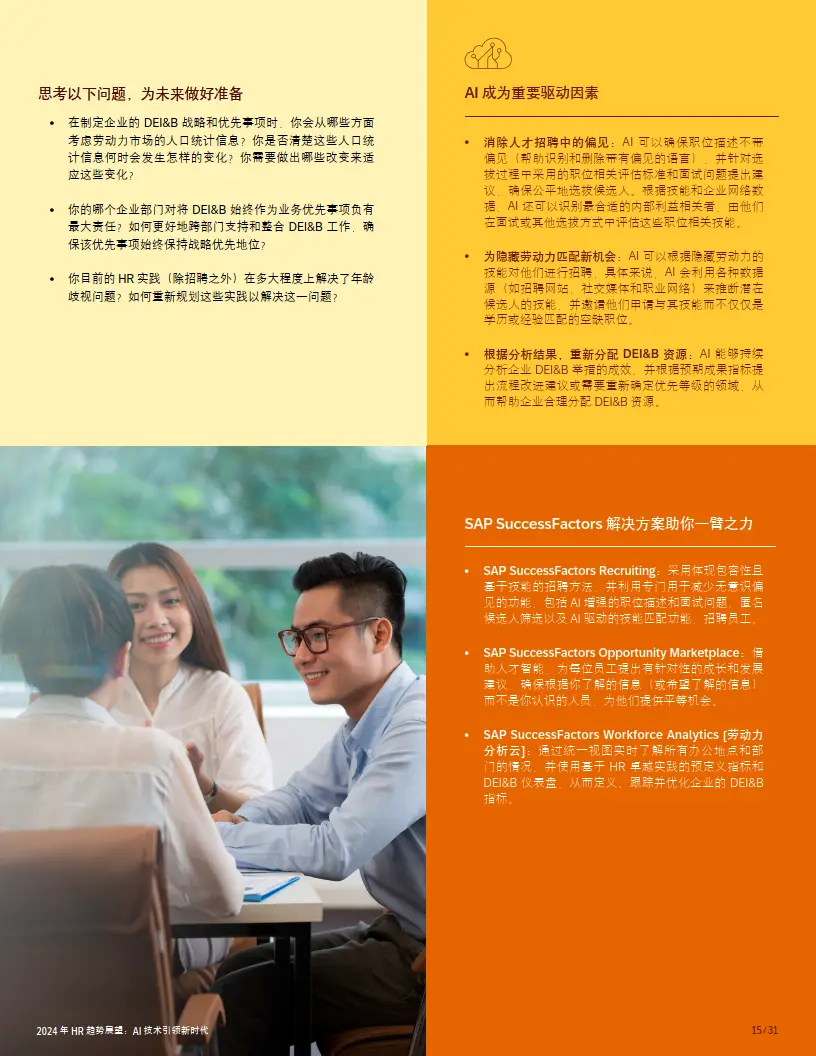 激活电话卡需要身份证吗_2024电话怎么激活_激活电话卡需要多少钱