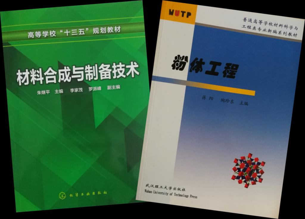 湖南医药中等职业专业学校_中等职业学校专业_莘县中等职业专业学校