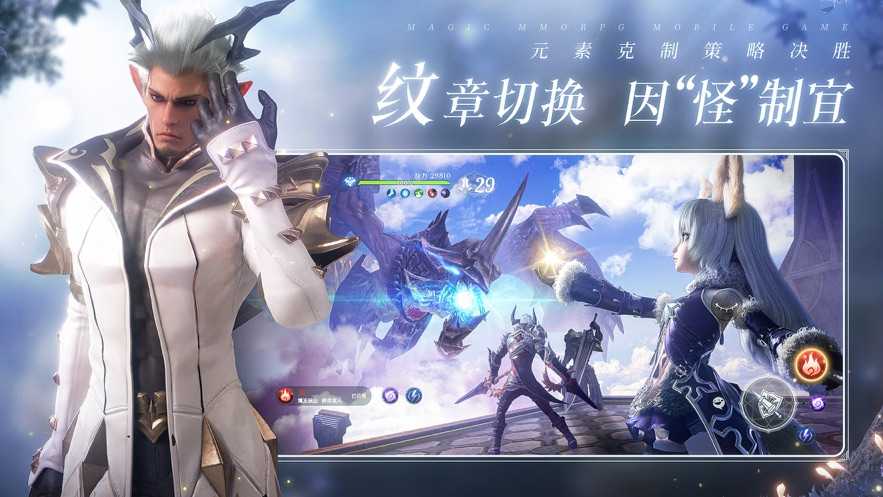 天启神尊