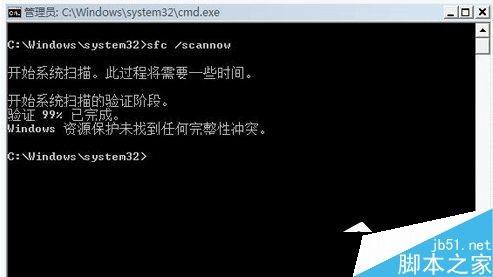 使用默认浏览器_默认浏览器有什么好处_qq空间不能用默认浏览器打开