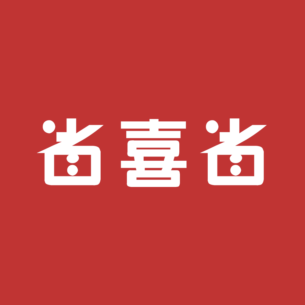 系统之家 win7 64_系统之家 win7 64_系统之家 win7 64