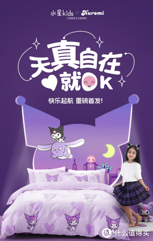 硬盘分区魔术师 win7_分区魔术师使用方法_魔术分区软件