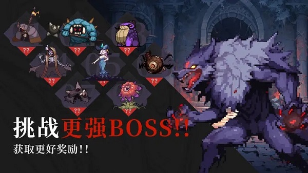 无限深渊手游国际版