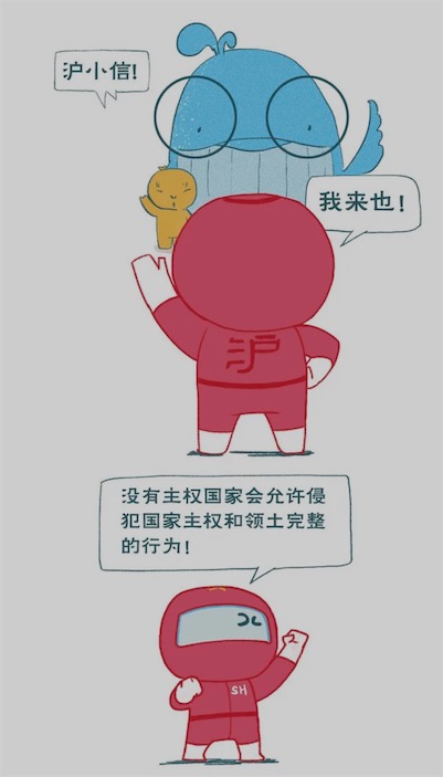 事务大臣_外务大臣_外务省大臣