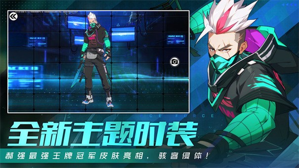 王牌战士2官网版