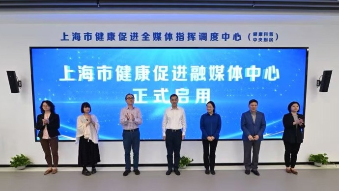 新视通科技有限公司_新视通科技有限公司_新视通科技有限公司