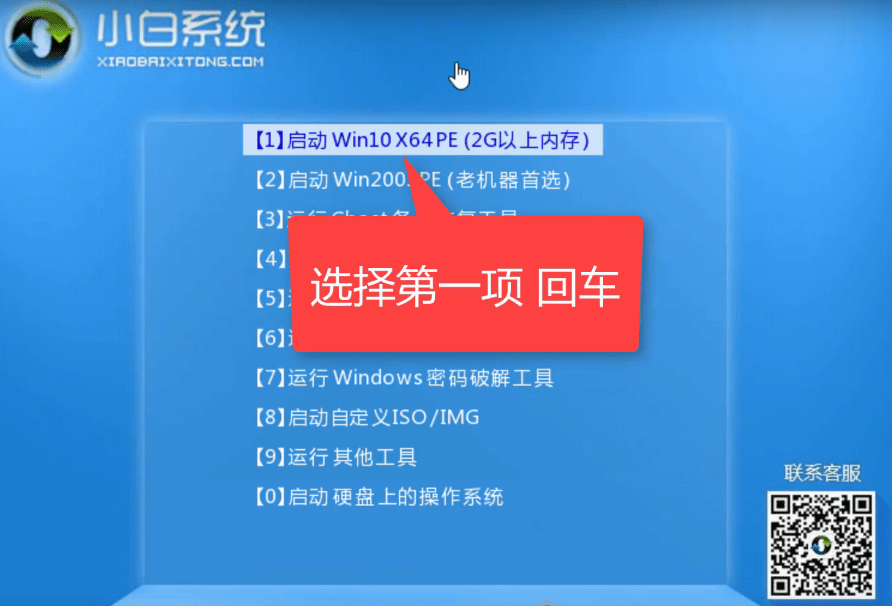 windows update win10_windows update win10_windows update win10