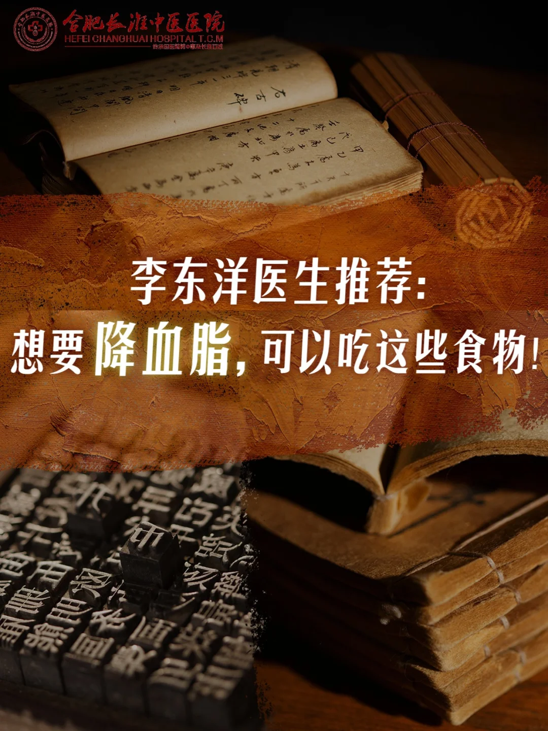 肛门失禁有药吃吗_肛门药吃失禁有副作用吗_肛门失禁药物