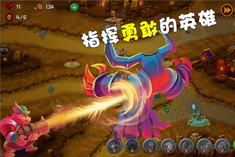 海岛英雄下载-海岛英雄手游下载