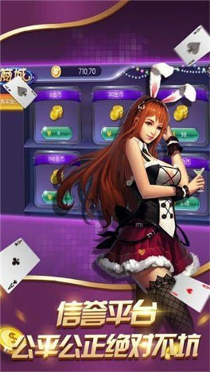 9761国际app官网版