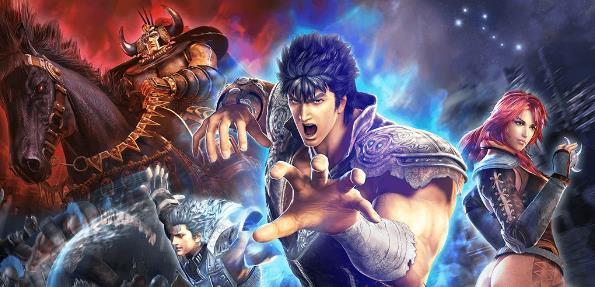 北斗神拳