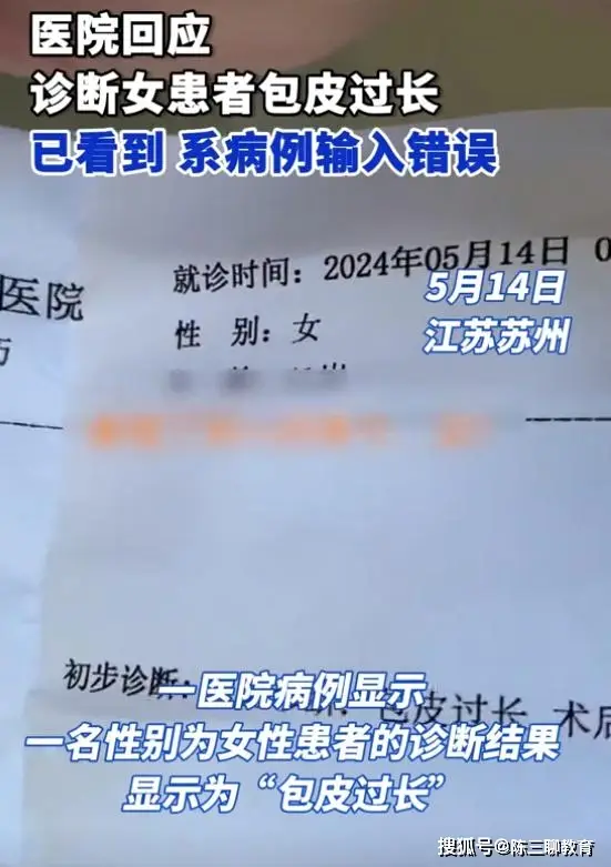 病例取医院需要去医院吗_取病例需要本人吗_去医院取病例需要什么